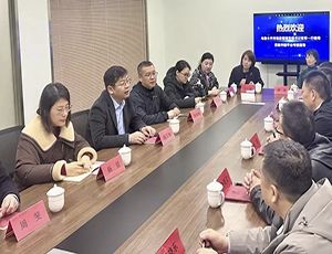 乌鲁木齐市场监管局党组书记张军一行调研千亿体育（集团）有限公司官网